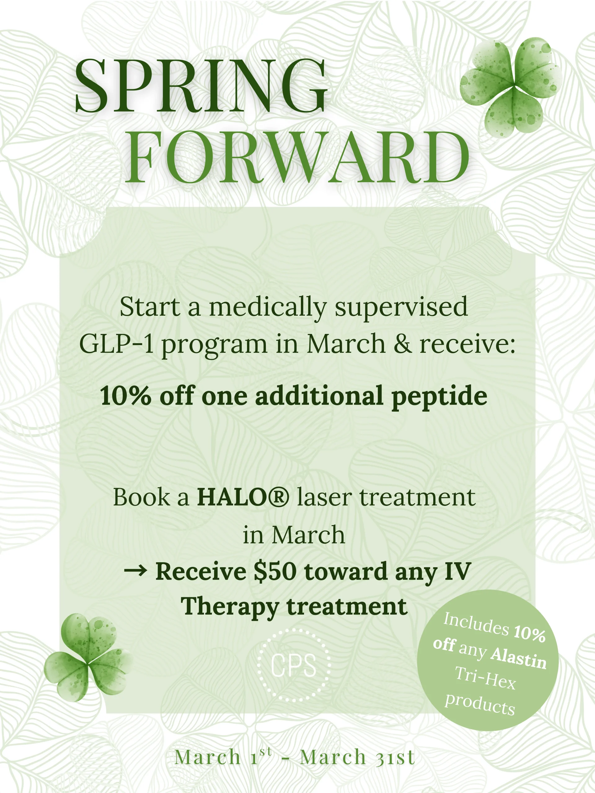 Valentine's Day Sale